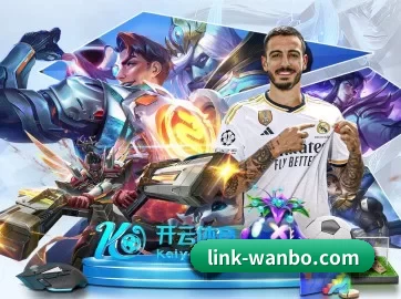 万博体育APP APP